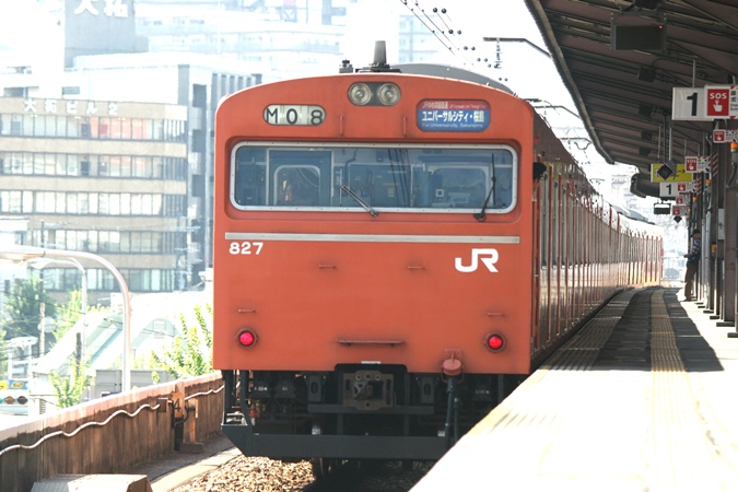 2006年～2014年 関西の103系Ⅰ(森ノ宮区)